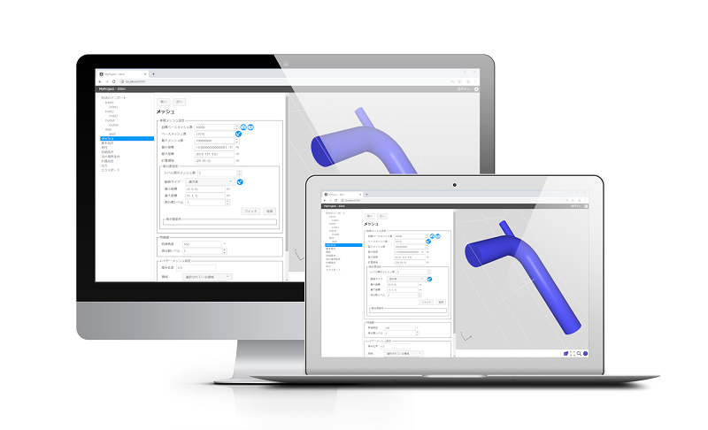 XSim for CFD analysis